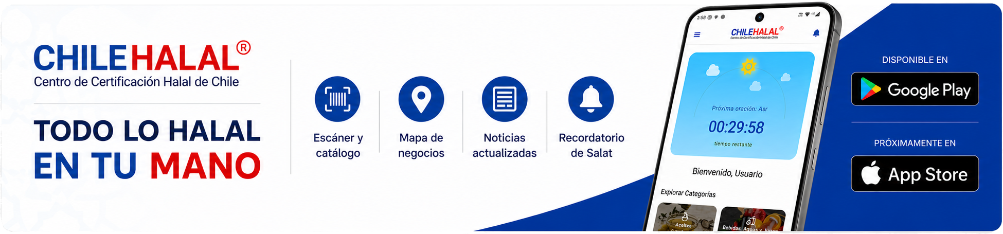 Descarga la app ChileHalal - Centro de Certificación Halal de Chile, disponible en Google Play