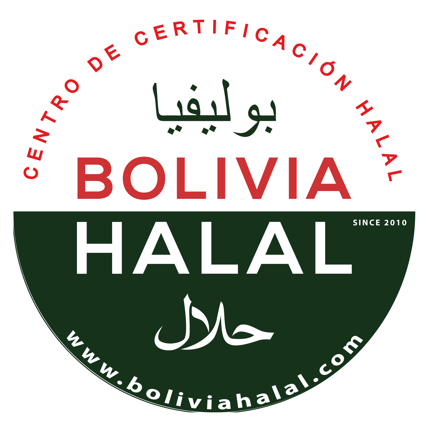 BoliviaHalal