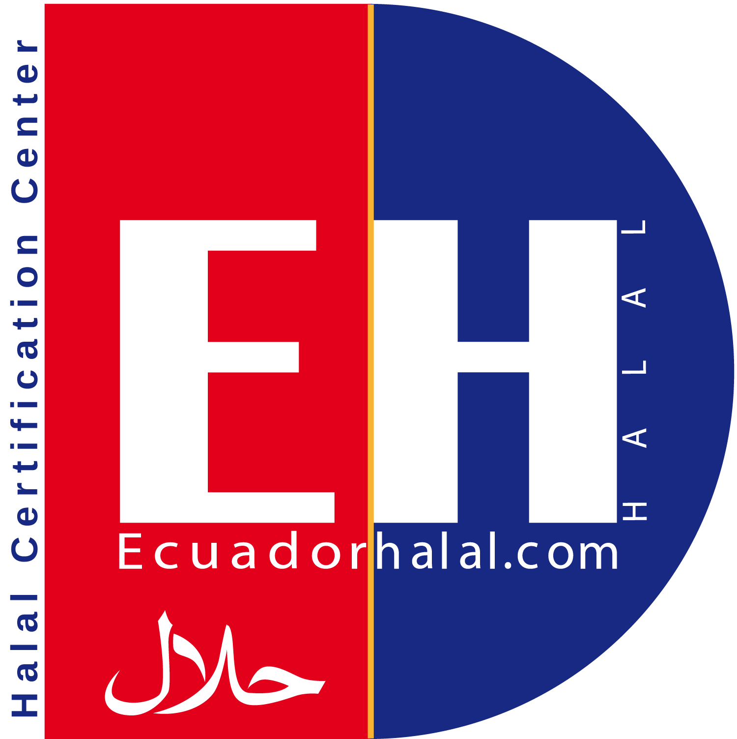EcuadorHalal
